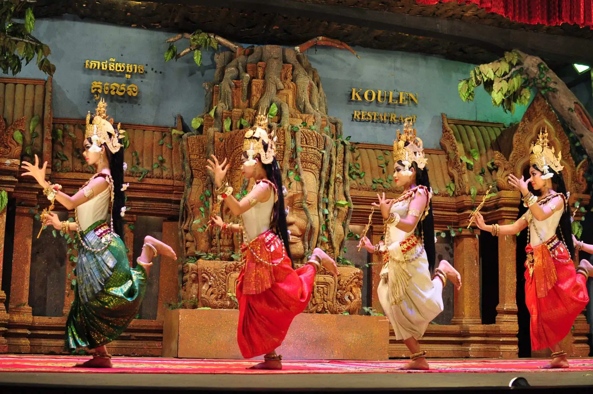 siem reap apsara dance 1