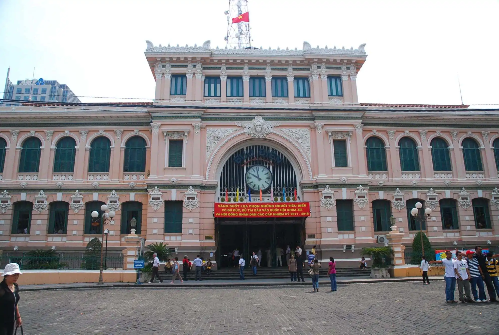 Buu dien trung tam 1